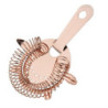Passoire Shaker Hawthorne Olympia Copper - Täiuslik filtreerimine