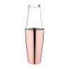 Shaker Vask 700ml Olympia | Retrodisain professionaalsetele kokteilidele