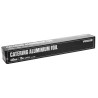 Alumiiniumfooliumiga jaoturiga karp 440 mm - Vogue - Fourniresto