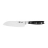 Nuga Santoku seeria 7, tera 12,5 cm - FourniResto - Fourniresto