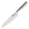 Jaapani peakokanuga seeria 8 200mm - FourniResto - Fourniresto