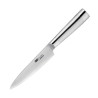 Nuga Kõik Kasutusotstarbed Jaapani Seeria 8 125mm - FourniResto - Fourniresto