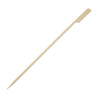 Bambusest biolagunevad vardad 240mm - 100 tk komplektis - Fiesta Green - Fourniresto