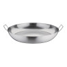 Paella pann süsinikterasest - Ø 508 mm - Vogue