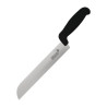 Juustunoa pehmea pasta nuga, nihutatud käepide 22 cm - DEGLON FS732 - täpne ja mugav lõikamine