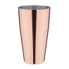 Shaker Vask 700ml Olympia | Retrodisain professionaalsetele kokteilidele