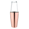 Shaker Vask 700ml Olympia | Retrodisain professionaalsetele kokteilidele